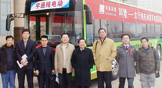 科隆與宇通合作純電動(dòng)大巴車(chē)在新鄉(xiāng)公交路線上正式運(yùn)營(yíng)